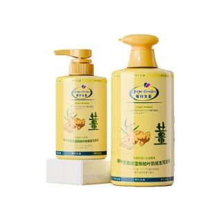 QINYE/琴叶 强根育发 防脱洗发水  450ml