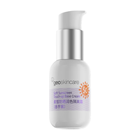  geoskincare/纽西之谜 SPF50+ 防晒隔离霜  45ml*2