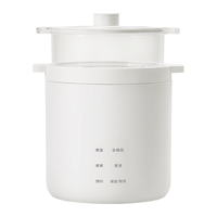  olayks/欧莱克 智能多功能 迷你电饭煲  1.2L