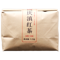 铸普号云南滇红茶临沧凤庆新茶早春蜜香型功夫红茶叶散茶1000克装