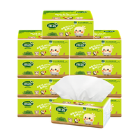 yusen 雨森 自然生趣系列 抽纸