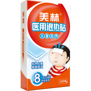Mellin 美林 医用退热贴10片儿童退热贴退烧贴婴幼儿发烧感冒退热物理降温冰凉贴凝胶贴冷敷小儿发热3个月以上宝宝