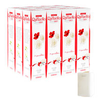 Raffaello 费列罗拉斐尔 椰蓉扁桃仁糖果酥球 480g 礼盒装