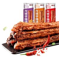 盐津铺子 氮气手撕烤脖整根解馋小吃休闲食品肉类非风干鸭脖零食l