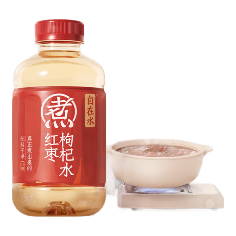 元气森林 自在水 红枣枸杞水 0糖0脂 500ml*9瓶 植物饮料