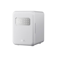 小熊 BJG-D02G2-P02 紫外线烘干消毒器 净立方22L 白色