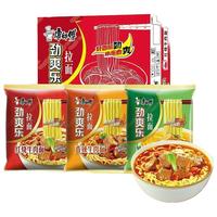 康师傅 方便面 劲爽拉面 3口味 共24袋/箱