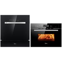 Midea 美的 TQN34FBJ-SA+W3908J  烤箱一体机34L+wifi全智能洗碗机家用套装 