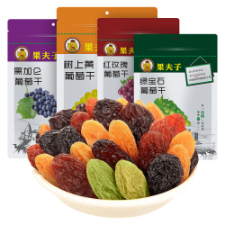 果夫子 四色葡萄干1000克新疆吐鲁番特产原味无籽休闲零食多彩组合套装