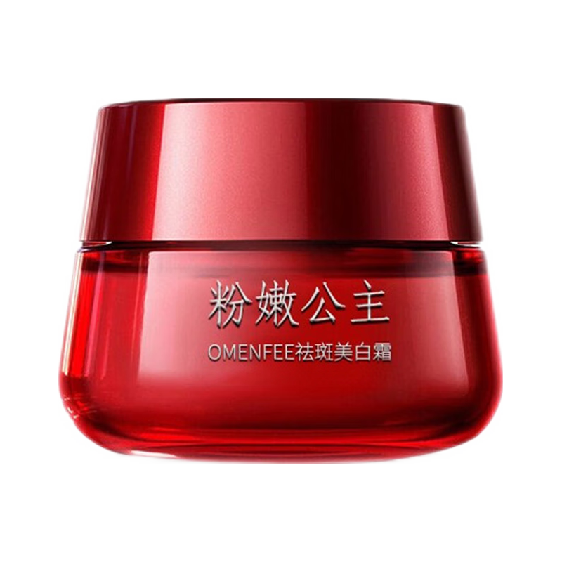  粉嫩公主 美白祛斑霜  50g/mL
