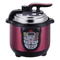 双喜 DOUBLE HAPPINESS电压力锅家用智能2L/3L电饭煲小型煮饭1-2-3人智能预约电饭锅（智能版2L-双胆）