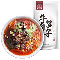 实体店 四川绵阳米粉康富源老开元牛肉肥肠麻辣细米线5袋装
