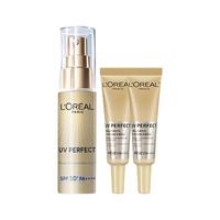 L'OREAL PARIS/巴黎欧莱雅 SPF50+ 防晒霜套装  PA++++ 60枚