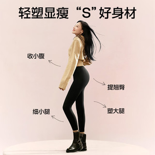 SIINSIIN24年秋冬鲨鱼裤女外穿小个子高腰打底收腹提臀不掉档加绒 【轻暖款】高级灰 适合15-22°C 3XL