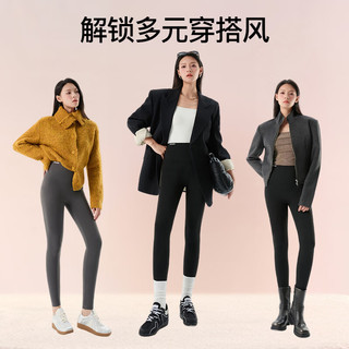 SIINSIIN24年秋冬鲨鱼裤女外穿小个子高腰打底收腹提臀不掉档加绒 【轻暖款】高级灰 适合15-22°C 3XL