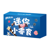 OREO 奥利奥 精致迷你零食盒 共20包 休闲饼干零食大礼包 夹心威化早餐 556g