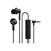 Xiaomi 小米 JZEJ01JY 入耳式圈铁有线降噪耳机
