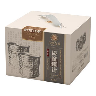 六妙白茶福鼎白茶一级炭焙白毫银针2021年茶叶散茶老白茶礼盒装 一盒260g