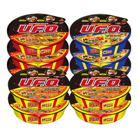 日清食品 NISSIN日清 UFO飞碟炒面 速食 泡面 干拌面 碗面 快餐面方便面 夜宵 整箱装 铁板牛肉4+鱼香肉丝3+海鲜3