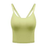 半练 吊带背心女带胸垫内搭内衣免穿文胸外穿美背白色可外穿上衣