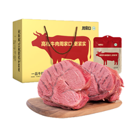 周家口一品牛腱酱卤熟牛肉河南周口五香牛肉特产小吃礼盒 礼盒装130克*6袋/箱