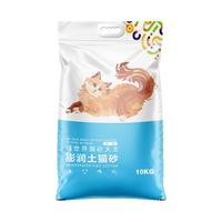 比亿奇猫王猫砂20公斤超强除臭猫沙膨润土无尘10kg经济实惠