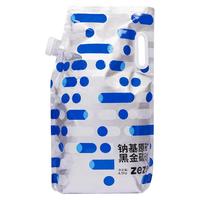 zeze 除臭无尘 膨润土猫砂