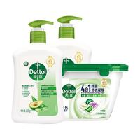 Dettol 滴露 甄选系列 洗护套装 (雨后青草洗衣凝珠18颗+植物呵护洗手液200g*2)