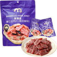 麦臻选薄切猪肉片(黑胡椒味) 420g