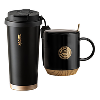 Vanow保温杯咖啡杯女生高颜值毕业送老师杯子高级感水杯 暮色黑【礼盒套装】