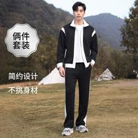 东方骆驼 【出清福利】春秋季运动套装男士条纹休闲直筒裤百搭开衫立领卫衣