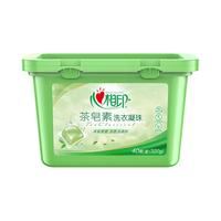 心相印 茶皂素洗衣凝珠