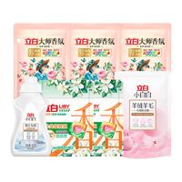 立白 Liby洗衣液深层洁净柔顺护衣防串色持久留香羽绒实惠家用宿舍用套装 洗衣套餐A 套装

根据规则，缩减后的商品名称为：
立白 Liby洗衣液深层洁净柔顺护衣防串色持久留香羽绒套装 洗衣套餐A