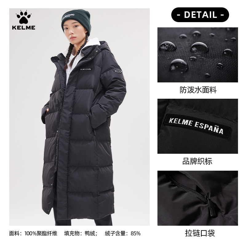 黑色9247YR2020(女)