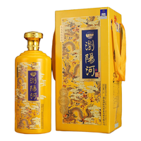 LIUYANGHE LIQUOR/瀏陽河 纯粮食酒 酱香型白酒  礼盒装 1500mL 53%vol