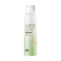 霸王 修护毛躁 护发精油喷雾  100ml