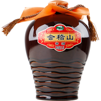 kuaijishan 会稽山 黄酒 1.5L