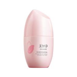 美加净 清爽不油腻 精华乳  100ml