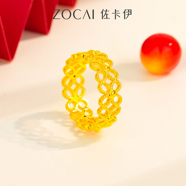 佐卡伊 ZOCAI 繁花女戒 足金戒指 1.05克 10#