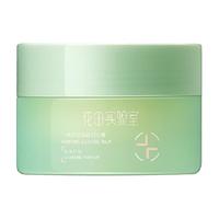 半亩花田 Little Dream Garden 卸妆膏女眼唇卸妆油脸部易乳化温和深层清洁卸妆乳合一