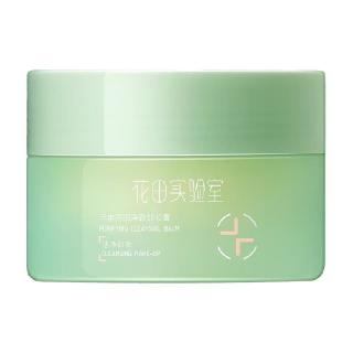 88VIP：半亩花田 卸妆膏女眼唇卸妆油脸部易乳化温和深层清洁卸妆乳合一 100ml