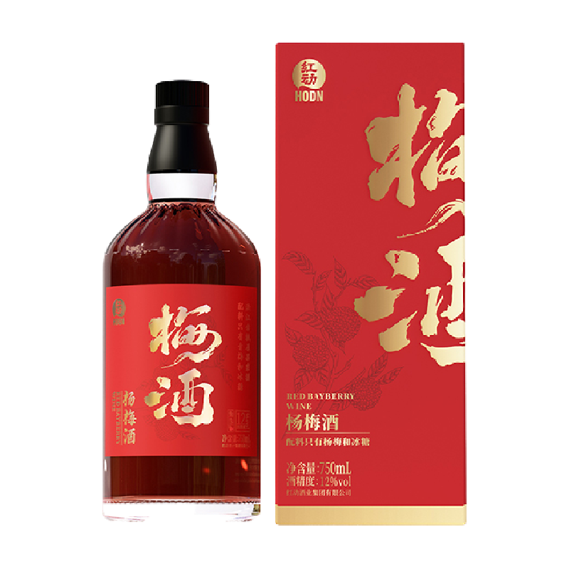 红动杨梅酒发酵果酒750ml瓶装梅子酒12度低度微醺酒