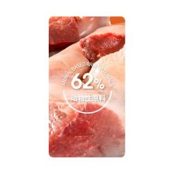 心粮 牛肉海藻通用全阶段狗狗干粮 20kg
