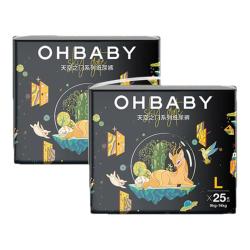 Oh Baby OHBABY欧贝比天空之门纸尿裤NB/S/M/L  2包