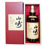 三得利(Suntory)日本原装进口单一麦芽调和威士忌 三得利老酒 稀缺洋酒珍藏高端酒 山崎12年金花