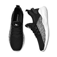 富贵鸟休闲鞋男鞋秋季镂空透气网面鞋男款户外运动鞋子中老年健步鞋 白黑色 42