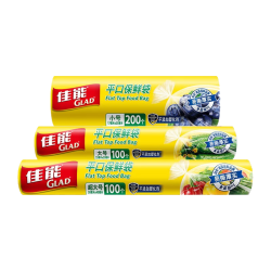 佳能 保鲜袋 400只 小号200只+大号100只+超大号100只