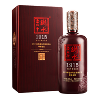 衡水老白干 1915 39%vol 老白干香型白酒 500ml 单瓶装