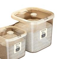 纳鸣 米桶收纳盒家用防虫防潮密封米箱 塑料粮食食品级储米桶 升级款PET材质