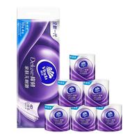 Vinda 维达 卷纸棉韧立体美4层125克卫生纸卷筒纸纸巾肤无刺激厕所纸 2提22卷(尊享装)